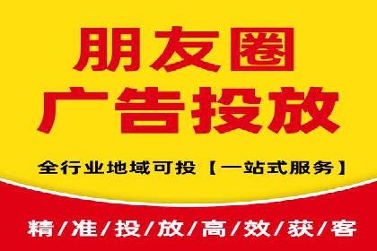 SEM优化托管助力企业转型案例